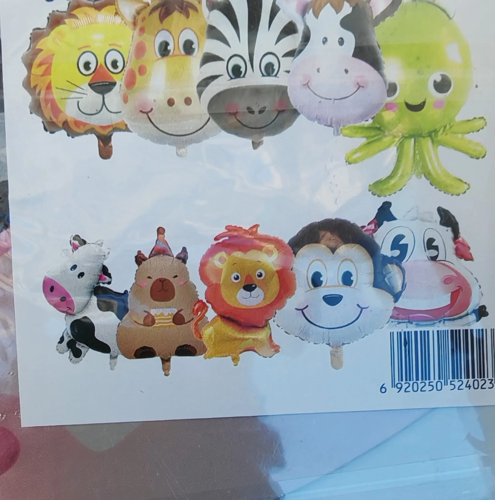 ışıklı balon figürlü - Görsel 11