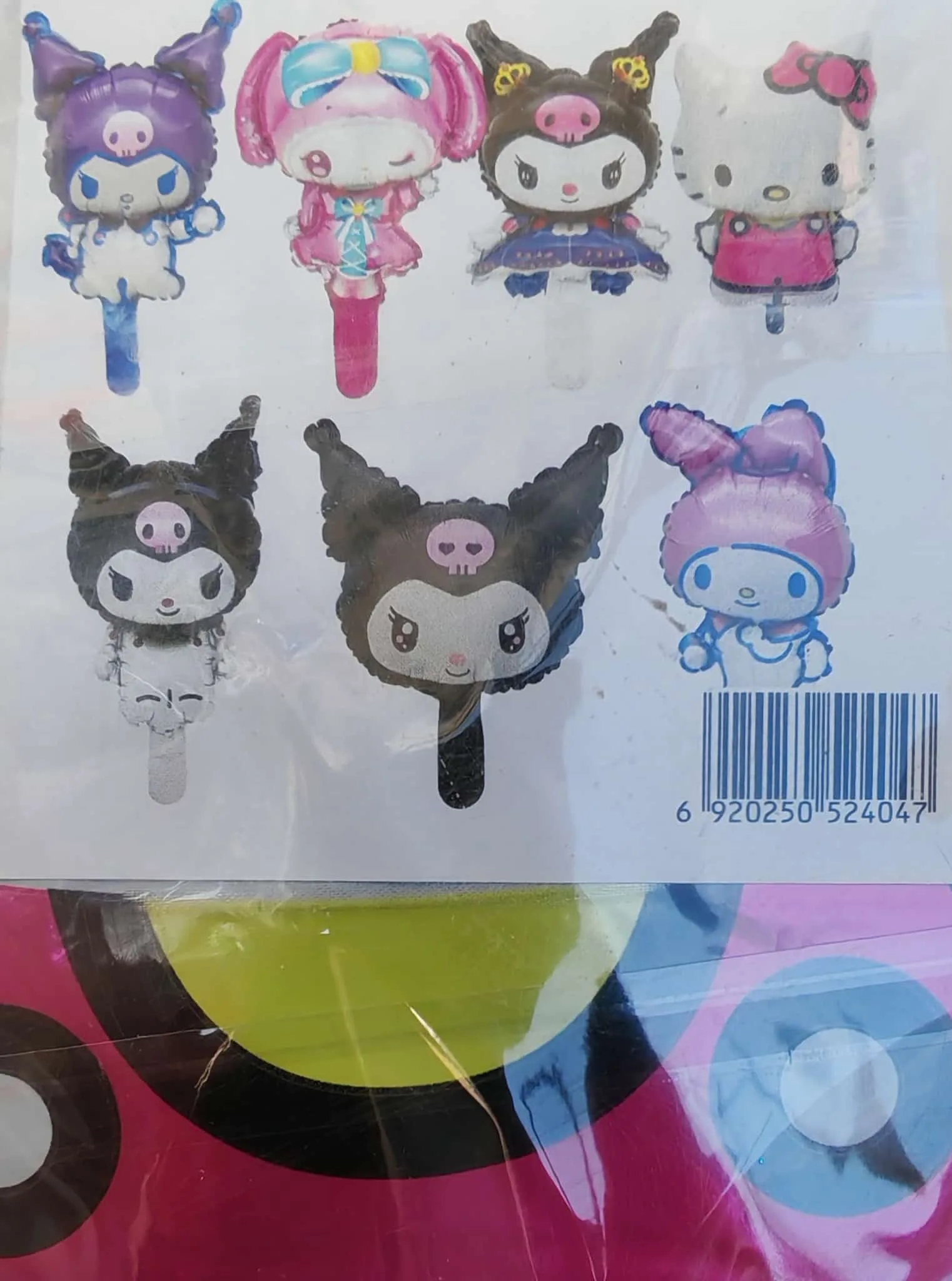 ışıklı balon figürlü - Görsel 12