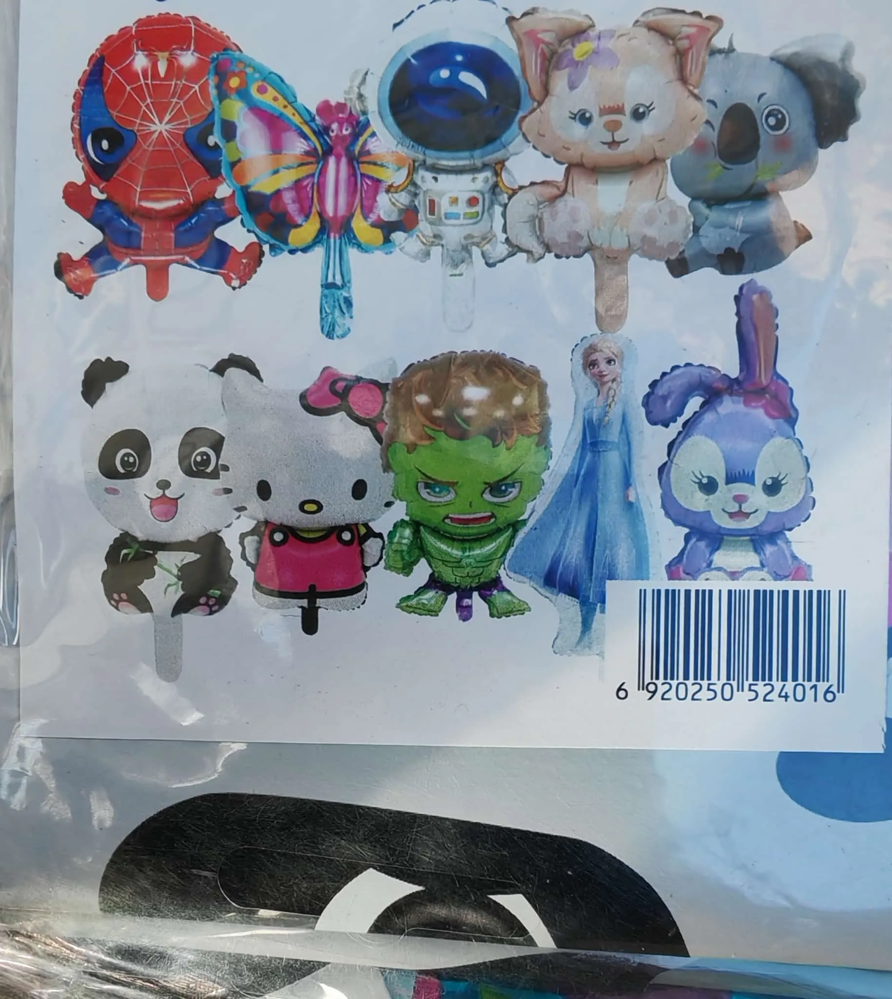 ışıklı balon figürlü - Görsel 13